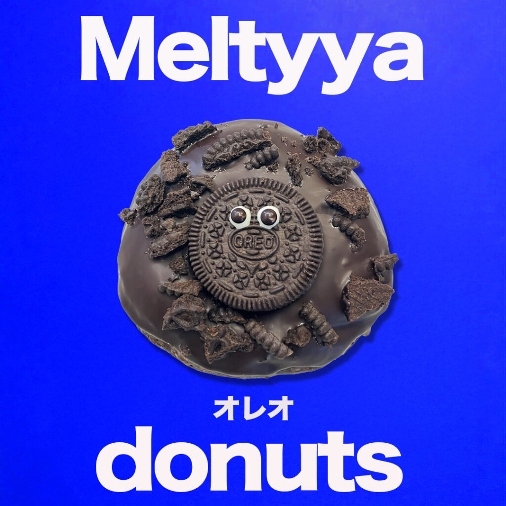 オレオチョコ